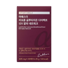 Yeo Esther Liposome Glutathione Direct 12X Alpha Network 445mgX30 sheets / 여에스더 리포좀 글루타치온 다이렉트 12X 알파 네트워크 445mgX30매