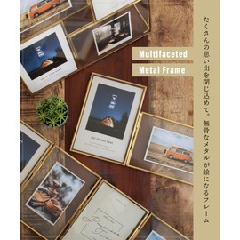 One Second Photo Frame Interior Frame Multiple Glass Simple Vintage Style L Size Postcard Multi-Sided Metal Frame 2 Windows ONE SECOND