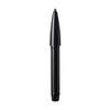 SHISEIDO Makeup Brow Ink Trio Pencil (Refill) 03 0.06g 3