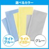 HAKUBA Cleaning Cloth, Toraysei New Soft II, S, Gray, Washable