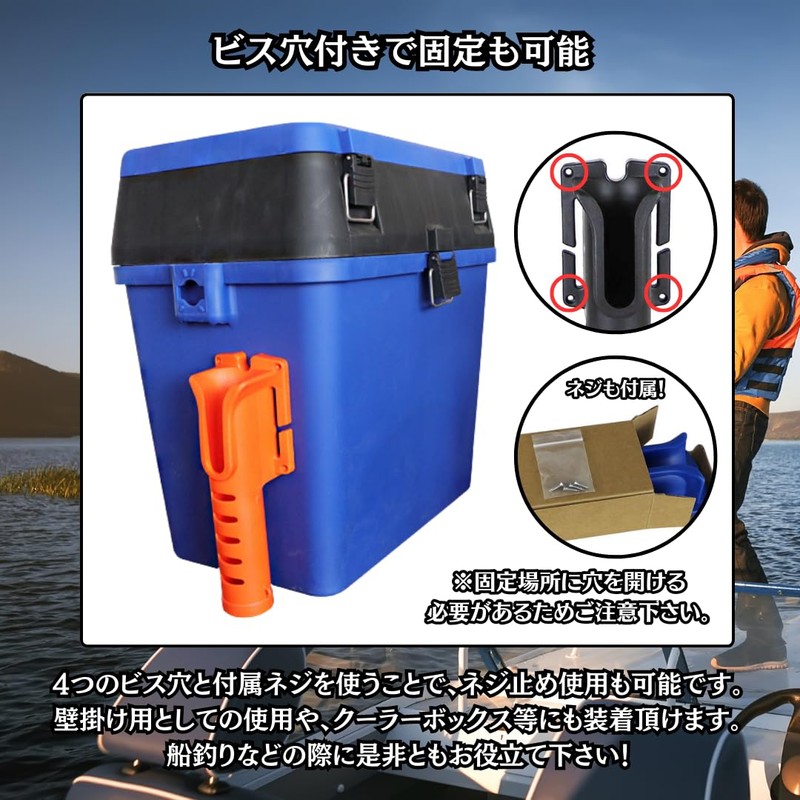 Charmoon 2 Pcs Rod Holder for Waist Belt Portable Langan