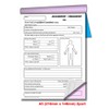 Cherry | Carbonless NCR | School Accident/Incident Book for Pupils