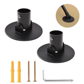 UFURMATE Shower Curtain Rod Bracket, 2Pcs Titanium Steel Shower Curtain Rod Single Swivel Flange Easy Installation Curtain Rod Wall-Mount Bracket with Screws