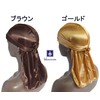 Miracroute Du Rug, Glossy Fabric, Durag Hip-Pop, Dance, Du-Rag, Red,