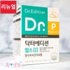 Doctor Moms 3 Doctor Edition 120 tablets Postpartum iron postpartum