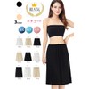 Happyshoppingtime Women's Petticoat Skirt, Inner Petticoat, Inner Skirt, Dress, Short,