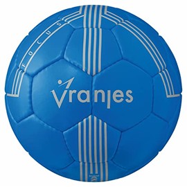 Erima Unisex Youth Vranjes 2.0 Handball (7202306), Blue, 2