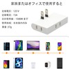 KOZUMUWAN Outlet Power Strip 3 Gang Lightning Guard White with