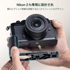 SmallRig Z fc Hand Grip, L Shaped Grip Holder for