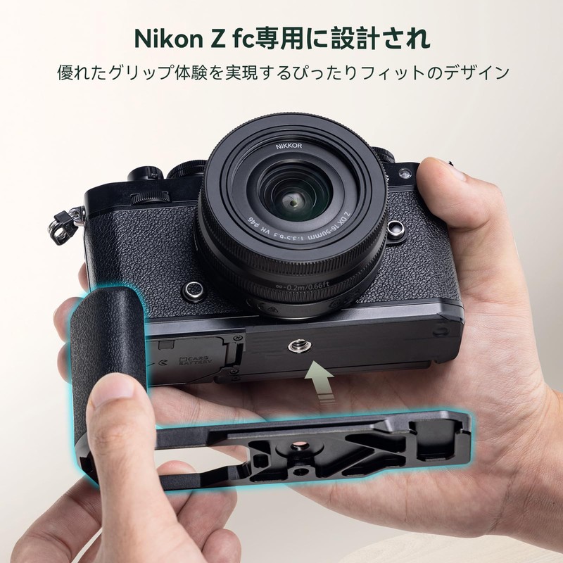SmallRig Z fc Hand Grip, L Shaped Grip Holder for