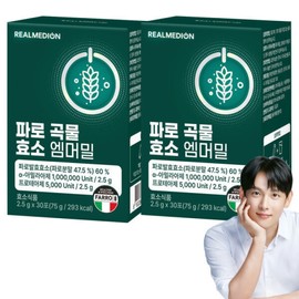 Realmedion Paro Grain Enzyme Emmermil 30 Packets X 2 Boxes Paro Fermented Enzyme Paro Enzyme Powder Amylase Protease Food / 리얼메디온 파로 곡물 효소 엠머밀 30포X2박스 파로발효효소 파로효소 분말 아밀라아제 프로테아제 식품