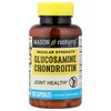Mason Natural Glucosamine Chondroitin, 100 Capsules