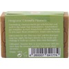 FINigrana Aleppo Citronella Hair Soap 100 g Pack of 3
