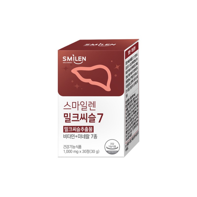 SmileLens 스마일렌 밀크씨슬 7 1000mg x 30정 Smileyn Milk Thistle