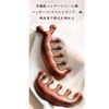 Hair Comb Massage Comb, Natural Wood, High Quality, Half Moon