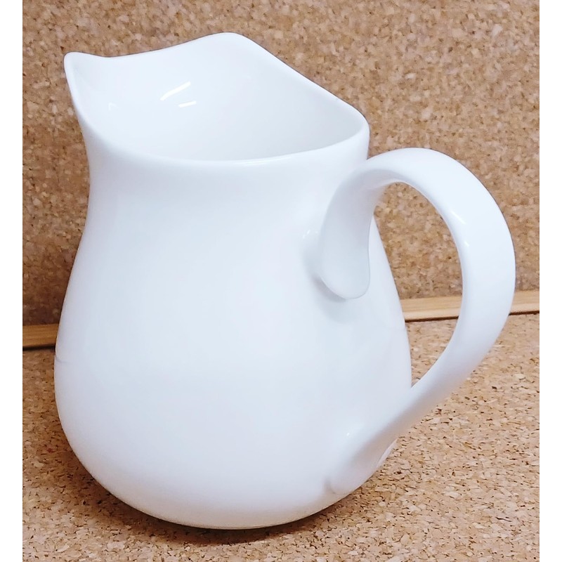 Classic & Elegant White Serving Jug 700 ml 24 fl
