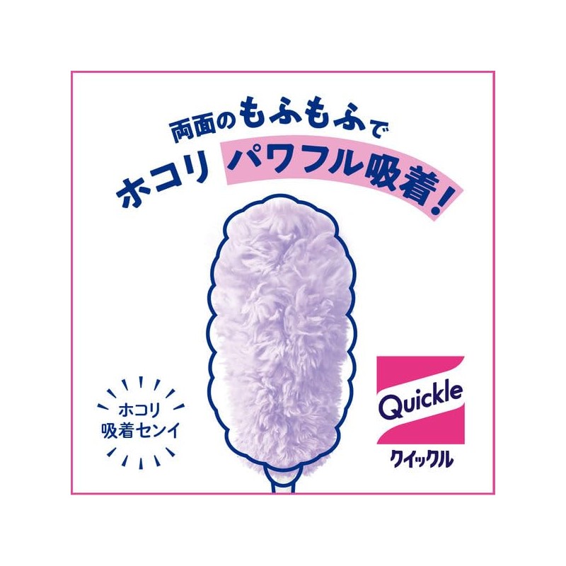 Kao Quickle Wiper Handy Floor Cleaning Tool, Main Unit +