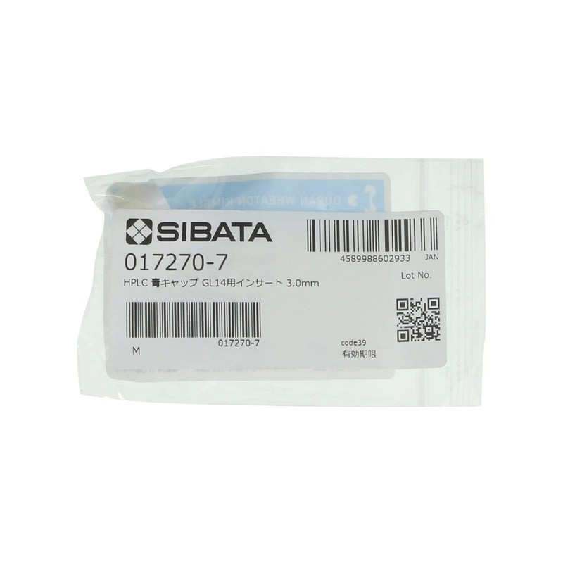 SCHOTT/DURAN HPLC Insert 017270-7 Screw Mouth Bottle 2.3 Port Blue
