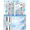 HS-Posinu-WQR-999 Shower Head, Boost Pressure, 80% Water Saving, Water Purification,