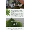 Tea Life Matcha Filled for Whole Teapots, 0.2 oz (5