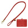 CIBola Premium Cowhide Leather ID Card Holder, Genuine Leather, Double-Sided