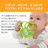 OgoSports 12486802 Teething Ball Bolli green