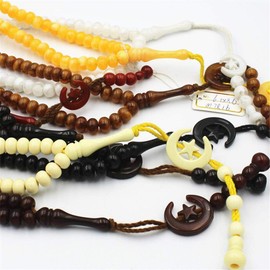 Fencelly Prayer Beads - Tasbih 99 Beads Eid Mubarak Muslim Prayer Beads Muslim Rosary Eid Ramadan Gift, Resin, Resin