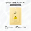 ByUR Face Pack Sheet Mask Individually Wrapped Moisturizing Pore Aqua