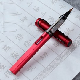 Ichishinsai Fountain Pen Re-inkable, Screw Type, Senko Red Brush Pen, Fine Brush, Calligraphy Brush, Sutra Brush, For Calligraphy Practice