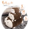 JEMAジェマ 抱き枕 アニマル 動物クッション もちもち ふわふわ 抱きまくら ぬいぐるみ 枕 かわいい