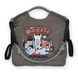 TETEOLALA - Neat Packaging, Medium Size, Embroidered Eco Bag, Foldable, Nylon Material, with Shoulder Strap, Shoulder Bag, Can Also Be Worn Diagonally, Washable, Waterproof and Stain-Resistant