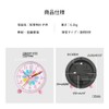 Alarm Clock, Children's Educational Clock, Metallic Painting, Analog, Backlight, For
