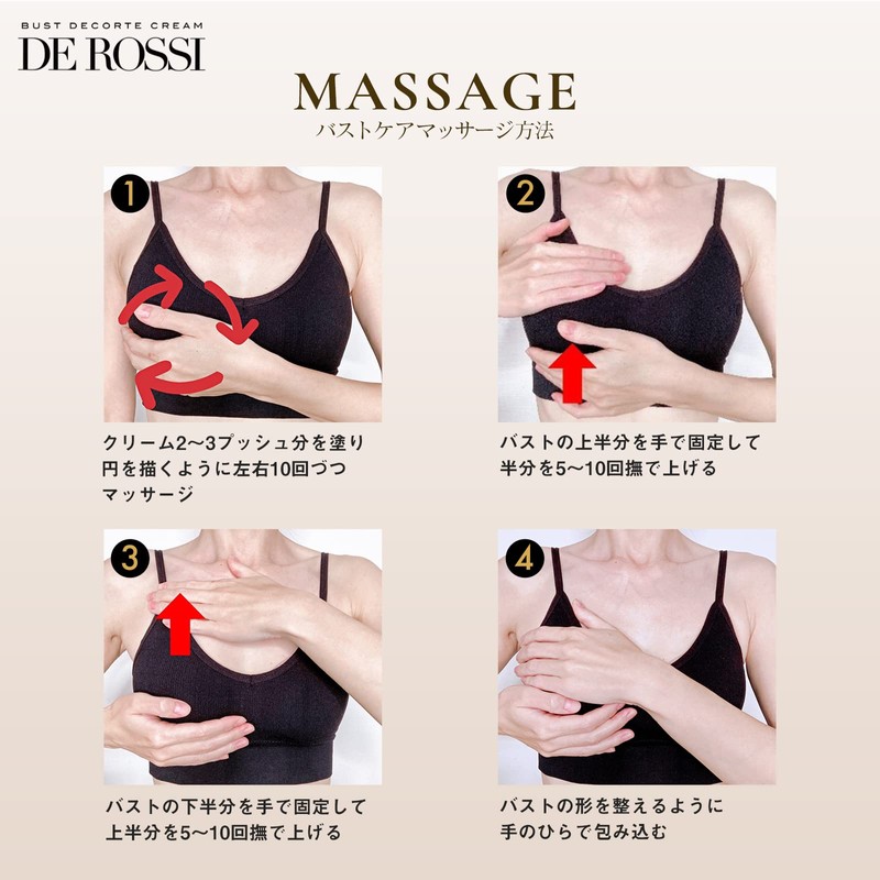 Bust Deco Tech Cream