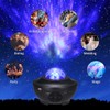 Tomshine Starry Projector Light Wi-Fi Connection Smartphone APP Control Adjustable