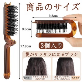 Pig Bristle Hair Brush, 3 Piece Comb, Comb, Hair Comb, Portable Comb, Foldable, 180°, Anti-Static, Suitable for Men, Women, Children, Suitable for All Hair Types, Volumes, Lengths