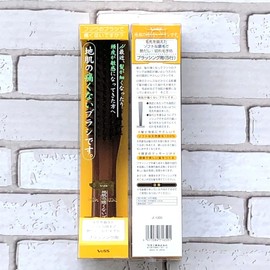 BESS VESS JI10 [Made in Japan] Made by a long-established commercial manufacturer 100% natural pork hair [brush that does not hurt the basinum] Outlet (5 lines)