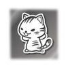 [Tamiya] Go Ahead Cat Sticker Standing Cat Made in Japan