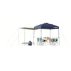 Captain Stag M-3286 Tarp, Sun Shelter, Side Panel, 200UV-S, Navy
