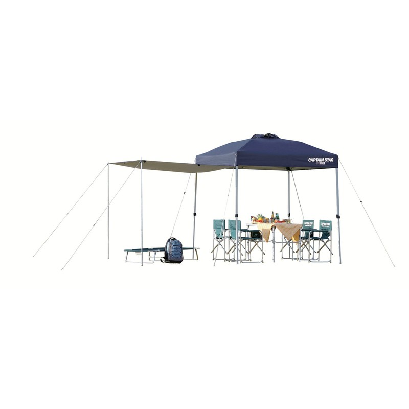Captain Stag M-3286 Tarp, Sun Shelter, Side Panel, 200UV-S, Navy