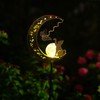 YZYOE Solar Powered cat Butterfly Light, Beautiful Animal Ground lamp