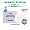Naturally derived safe ingredients to soothe skin from hair to