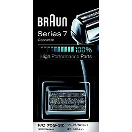 Brown Series 7 Electric Razor Replacement Blade