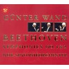 Beethoven:Symphonies 1 and 2