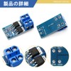 Lamp Brightness Control Motor Speed Control DC5V-36V 400W Trigger Switch