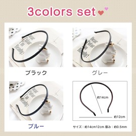 Rodri Michet Headband Thin Hair Band, Kawaii, Faux Leather, Elegant, Simple, Painless, Adult Casual, Stylish, Hair Accessory, Headband, Korean Style, Women's, Painless, Set of 3, No71, Black, Blue,