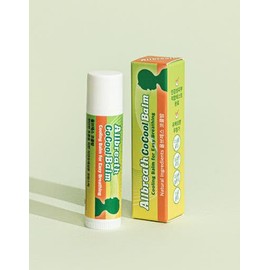 Natural Vapor Rub Stick for All Ages, Stuffy Nose Relief for Kids Decongestant, Hypoallergenic Baby Chest Rub for Kids Toddler Cold Relief, Congestion Relief for Toddlers Vapor Sticks for Nose