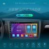 Leeocar For Subaru Forester 2009-2013 Apple CarPlay Android 12 Car