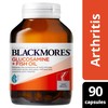 Blackmores Glucosamine and Fish Oil (90 Capsules)