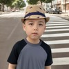 IPENNYE Straw Hat, Children's Cowboy Hat, Straw Hat, Summer, Kids'