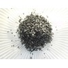 Black Tourmaline - Under 2mm Above 1mm no Powder -